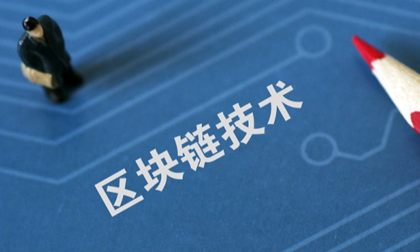 欧交易合规认证展示